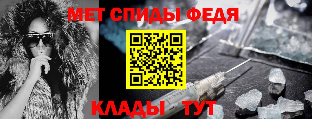 Воронеж  Вход с VPN  Кокаин  ГАШ  Меф МЯУ МЯУ   Канабис  Гашиш 