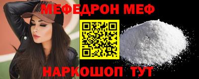 гашик Долгопрудный