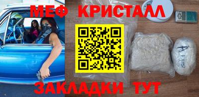 хмурый Добрянка
