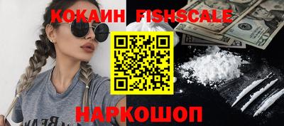хмурый Добрянка