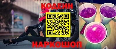 гашик Долгопрудный
