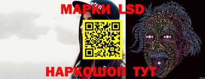 кокаин колумбия Дмитров