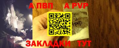 хмурый Добрянка