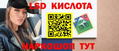 кокаин колумбия Дмитров