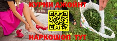 хмурый Добрянка
