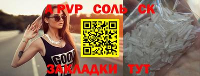 кокаин колумбия Дмитров