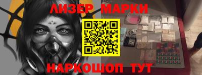 хмурый Добрянка