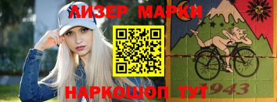 хмурый Добрянка