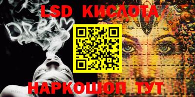 кокаин колумбия Дмитров