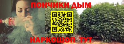 кокаин колумбия Дмитров