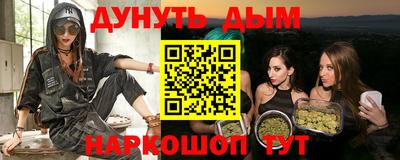 кокаин колумбия Дмитров