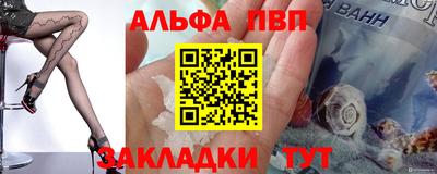 кокаин колумбия Дмитров
