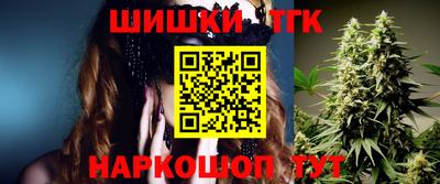 хмурый Добрянка