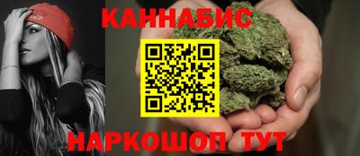 кокаин колумбия Дмитров
