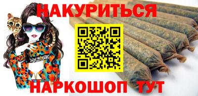 кокаин колумбия Дмитров