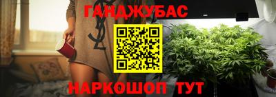 кокаин колумбия Дмитров
