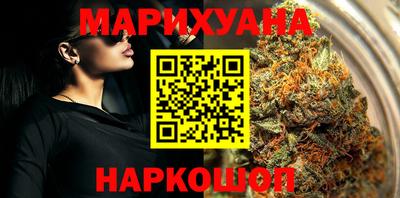 гашик Долгопрудный