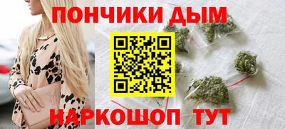 хмурый Добрянка