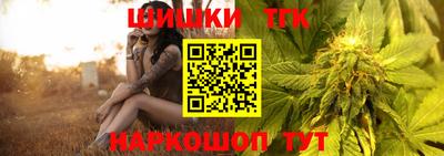 хмурый Добрянка