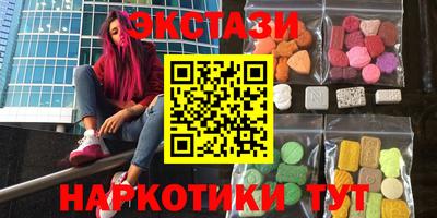 кокаин колумбия Дмитров