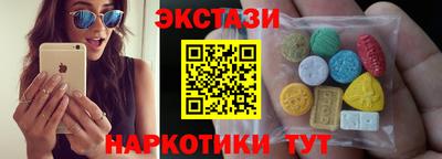 хмурый Добрянка