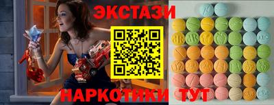 хмурый Добрянка