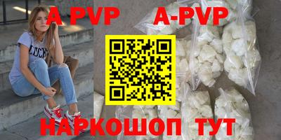 кокаин колумбия Дмитров