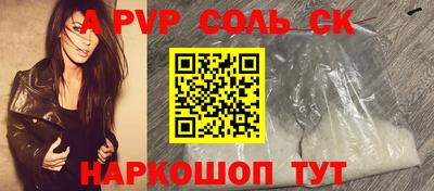 хмурый Добрянка