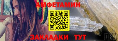 кокаин колумбия Дмитров