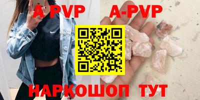 кокаин колумбия Дмитров