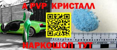 хмурый Добрянка