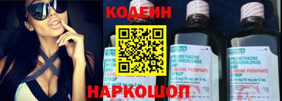 кокаин колумбия Дмитров