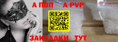кокаин колумбия Дмитров