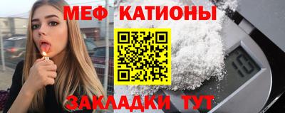 хмурый Добрянка