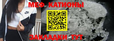 хмурый Добрянка