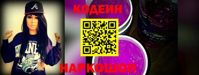 гашик Долгопрудный