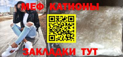 гашик Долгопрудный
