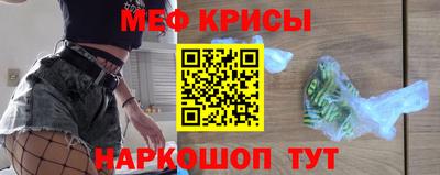 кокаин колумбия Дмитров